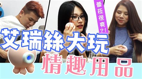 磨陰|女友陰蒂太小不容易高潮？5大「揉陰術」讓她絕頂升天！ 